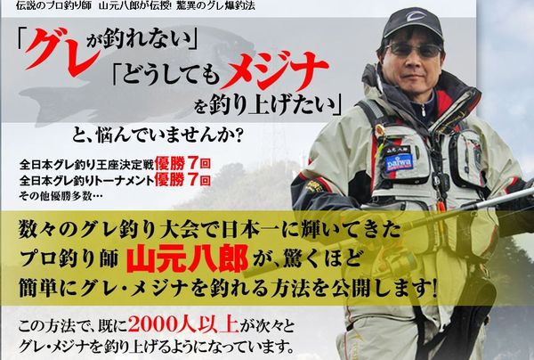 �R�����Y ���ق̃O�����ޖ@